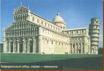 clip_image002