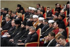 После взаимодействия