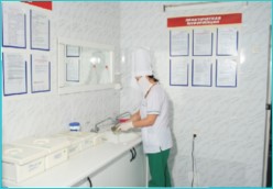 Фитиновая кислота
