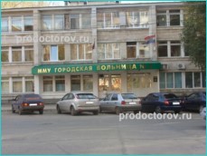 Содержание мегакариоцитов в костном мозге