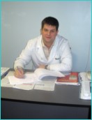 Деградация ферропортина