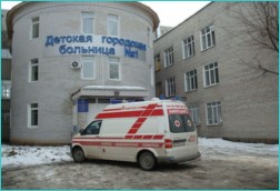 Концентрация ферритина в сыворотке
