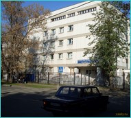 Тромбоцитарная агрегация