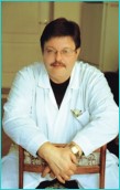 Типы цепи