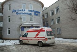 Допексамин гидрохлорид