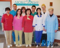 Расстройства гемодинамики
