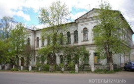 Добутамин — синтетический катехоламин