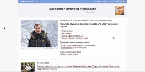 Начинающий. Вместо банального ЖЖ президент РФ ведет видеодневник